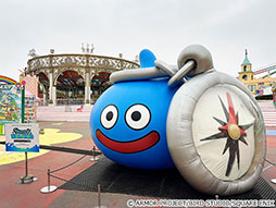 画像ギャラリー No.010のサムネイル画像 / リアルウォーキングイベント「ドラゴンクエスト ウォーキング<北海道>」,6月7日に開催決定。チケット情報など詳細も明らかに