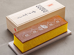 「ドラゴンクエストウォーク」，文明堂東京とのコラボ商品「ウォークカステラ」を5月27日に発売。エイプリルフール企画が現実に