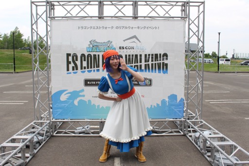 画像ギャラリー No.009のサムネイル画像 / 第4回「ドラゴンクエストウォーキング＜北海道＞」参加レポート。冒険の舞台はエスコンフィールドHOKKAIDO！　北の大地で野球をテーマにした冒険を楽しめた