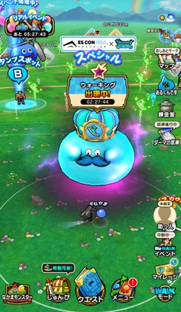 画像ギャラリー No.010のサムネイル画像 / 第4回「ドラゴンクエストウォーキング＜北海道＞」参加レポート。冒険の舞台はエスコンフィールドHOKKAIDO！　北の大地で野球をテーマにした冒険を楽しめた