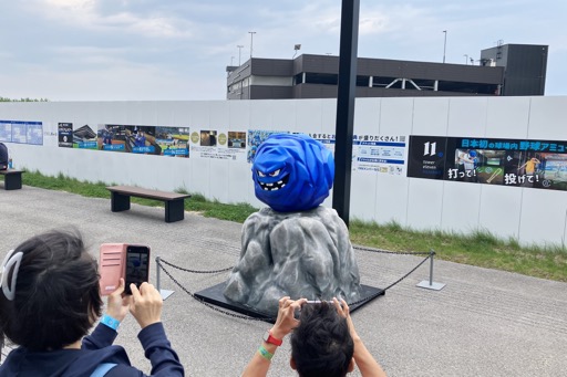 画像ギャラリー No.018のサムネイル画像 / 第4回「ドラゴンクエストウォーキング＜北海道＞」参加レポート。冒険の舞台はエスコンフィールドHOKKAIDO！　北の大地で野球をテーマにした冒険を楽しめた