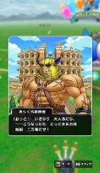 画像ギャラリー No.019のサムネイル画像 / 第4回「ドラゴンクエストウォーキング＜北海道＞」参加レポート。冒険の舞台はエスコンフィールドHOKKAIDO！　北の大地で野球をテーマにした冒険を楽しめた