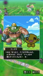 画像ギャラリー No.021のサムネイル画像 / 第4回「ドラゴンクエストウォーキング＜北海道＞」参加レポート。冒険の舞台はエスコンフィールドHOKKAIDO！　北の大地で野球をテーマにした冒険を楽しめた