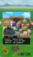 画像ギャラリー No.023のサムネイル画像 / 第4回「ドラゴンクエストウォーキング＜北海道＞」参加レポート。冒険の舞台はエスコンフィールドHOKKAIDO！　北の大地で野球をテーマにした冒険を楽しめた