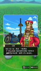 画像ギャラリー No.027のサムネイル画像 / 第4回「ドラゴンクエストウォーキング＜北海道＞」参加レポート。冒険の舞台はエスコンフィールドHOKKAIDO！　北の大地で野球をテーマにした冒険を楽しめた