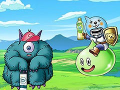「ドラゴンクエストウォーク」，Coke ONアプリとのコラボ第3弾を10月30日に開始。新たなモンスターたちが登場