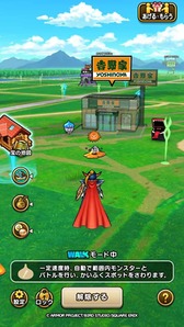 画像ギャラリー No.001のサムネイル画像 / 吉野家と「ドラゴンクエストウォーク」がコラボ。特別デザインのスラミチやスライムのオリジナルフィギュアがもらえる限定商品などを展開