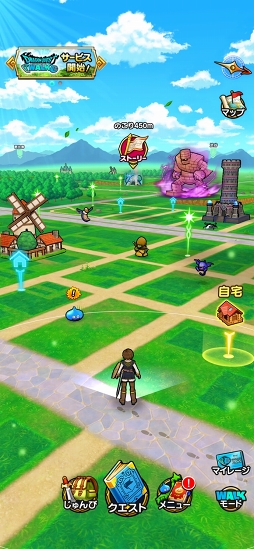 ドラゴンクエストウォーク