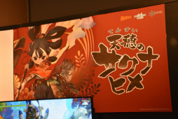 画像ギャラリー No.001のサムネイル画像 / 「BitSummit 7 Spirits」に出展された発売予定のコンシューマ機向けゲームを紹介。ケイドロを題材にした非対称型対戦ゲームが人気を集める