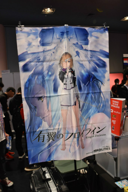 画像ギャラリー No.002のサムネイル画像 / 「BitSummit 7 Spirits」に出展された発売予定のコンシューマ機向けゲームを紹介。ケイドロを題材にした非対称型対戦ゲームが人気を集める