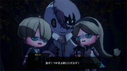 画像ギャラリー No.003のサムネイル画像 / Switch用非対称型対戦ゲーム「オバケイドロ!」プレイレポート。シンプルで奥深いケイドロの駆け引きが楽しめる