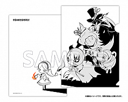 画像ギャラリー No.003のサムネイル画像 / Switch「オバケイドロ！」，パッケージ版の販売店別特典が公開。11月23日と24日にはヨドバシカメラ新宿西口本店で体験会を実施