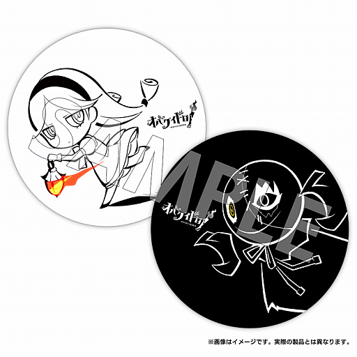 画像ギャラリー No.004のサムネイル画像 / Switch「オバケイドロ！」，パッケージ版の販売店別特典が公開。11月23日と24日にはヨドバシカメラ新宿西口本店で体験会を実施