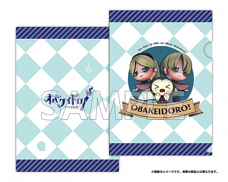 画像ギャラリー No.006のサムネイル画像 / Switch「オバケイドロ！」，パッケージ版の販売店別特典が公開。11月23日と24日にはヨドバシカメラ新宿西口本店で体験会を実施