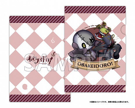 画像ギャラリー No.009のサムネイル画像 / Switch「オバケイドロ！」，パッケージ版の販売店別特典が公開。11月23日と24日にはヨドバシカメラ新宿西口本店で体験会を実施