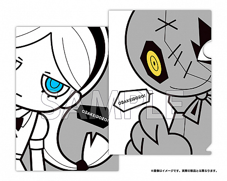 画像ギャラリー No.010のサムネイル画像 / Switch「オバケイドロ！」，パッケージ版の販売店別特典が公開。11月23日と24日にはヨドバシカメラ新宿西口本店で体験会を実施