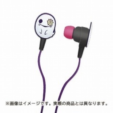 画像ギャラリー No.006のサムネイル画像 / 【PR】オバケとニンゲンがケイドロする非対称型対戦ゲーム「オバケイドロ！」を紹介。年末にはゲーム内イベント「オバケイドロ！フェス」を開催！
