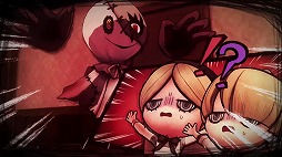 画像ギャラリー No.003のサムネイル画像 / 「オバケイドロ！」インタビュー。非対称型追いかけっこは“プレイヤーを楽しませられなかった”体験から，もの作りの原点を見直して生まれた
