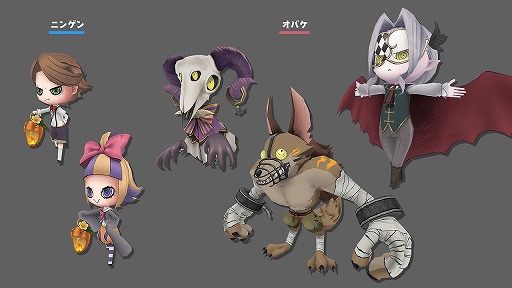 画像ギャラリー No.014のサムネイル画像 / 「オバケイドロ！」インタビュー。非対称型追いかけっこは“プレイヤーを楽しませられなかった”体験から，もの作りの原点を見直して生まれた