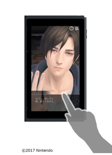 画像ギャラリー No.003のサムネイル画像 / Nintendo Switch版「囚われのパルマ」の追加要素やプロモーション映像が公開。発売決定を記念したWeb生放送番組は6月1日に配信予定