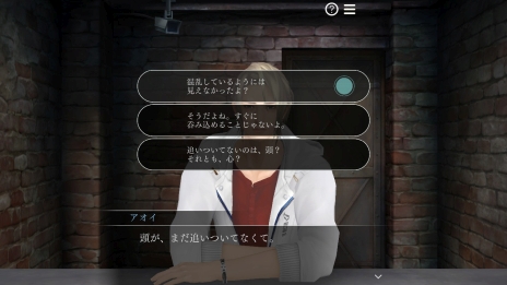画像ギャラリー No.006のサムネイル画像 / Nintendo Switch版「囚われのパルマ」の追加要素やプロモーション映像が公開。発売決定を記念したWeb生放送番組は6月1日に配信予定