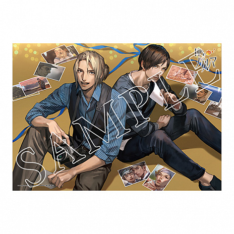 画像ギャラリー No.010のサムネイル画像 / Switch版「囚われのパルマ」が8月30日にリリース。店舗別特典や店頭体験会,さらに「イーカプコン限定版」の情報も明らかに