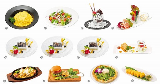 画像ギャラリー No.005のサムネイル画像 / 「囚われのパルマ」,パセラリゾーツとのコラボが8月30日スタート