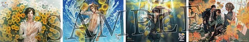 画像ギャラリー No.006のサムネイル画像 / 「囚われのパルマ」,パセラリゾーツとのコラボが8月30日スタート