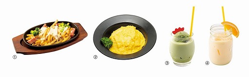 画像ギャラリー No.010のサムネイル画像 / 「囚われのパルマ」,パセラリゾーツとのコラボが8月30日スタート