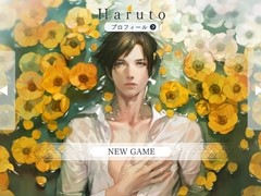 Nintendo Switch版「囚われのパルマ」のプレイレポートをお届け。大画面に彼を映して，面会画面のリアルな大きさを体感！