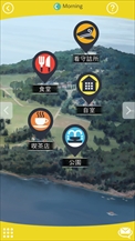 画像ギャラリー No.015のサムネイル画像 / Nintendo Switch版「囚われのパルマ」のプレイレポートをお届け。大画面に彼を映して,面会画面のリアルな大きさを体感!