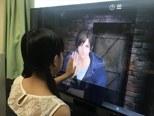 画像ギャラリー No.018のサムネイル画像 / Nintendo Switch版「囚われのパルマ」のプレイレポートをお届け。大画面に彼を映して,面会画面のリアルな大きさを体感!