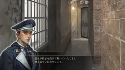 画像ギャラリー No.042のサムネイル画像 / Nintendo Switch版「囚われのパルマ」のプレイレポートをお届け。大画面に彼を映して,面会画面のリアルな大きさを体感!