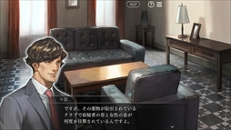 画像ギャラリー No.045のサムネイル画像 / Nintendo Switch版「囚われのパルマ」のプレイレポートをお届け。大画面に彼を映して,面会画面のリアルな大きさを体感!