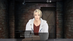 画像ギャラリー No.048のサムネイル画像 / Nintendo Switch版「囚われのパルマ」のプレイレポートをお届け。大画面に彼を映して,面会画面のリアルな大きさを体感!