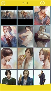 画像ギャラリー No.054のサムネイル画像 / Nintendo Switch版「囚われのパルマ」のプレイレポートをお届け。大画面に彼を映して,面会画面のリアルな大きさを体感!