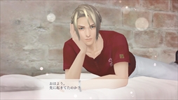 画像ギャラリー No.065のサムネイル画像 / Nintendo Switch版「囚われのパルマ」のプレイレポートをお届け。大画面に彼を映して,面会画面のリアルな大きさを体感!
