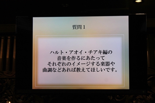 画像ギャラリー No.007のサムネイル画像 / 生演奏も披露されたNintendo Switch版「囚われのパルマ」発売記念イベント&コラボカフェをレポート