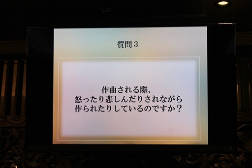 画像ギャラリー No.009のサムネイル画像 / 生演奏も披露されたNintendo Switch版「囚われのパルマ」発売記念イベント&コラボカフェをレポート