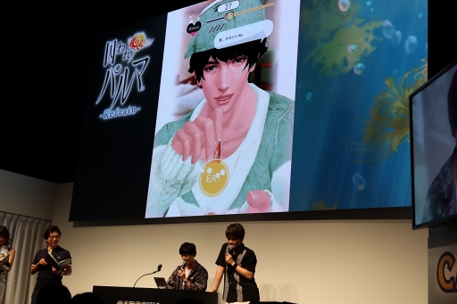 画像ギャラリー No.001のサムネイル画像 / ［TGS 2019］「囚われのパルマ Refrain」のVR企画が始動。梅原さん，石川さんが登壇した「囚われのパルマ」シリーズ3周年スペシャルステージレポート