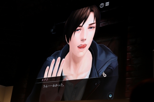 画像ギャラリー No.014のサムネイル画像 / ［TGS 2019］「囚われのパルマ Refrain」のVR企画が始動。梅原さん，石川さんが登壇した「囚われのパルマ」シリーズ3周年スペシャルステージレポート