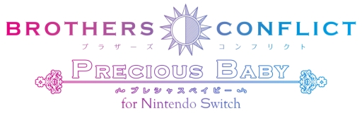 画像ギャラリー No.001のサムネイル画像 / 「乙女チック4Gamer」第217回：「BROTHERS CONFLICT Precious Baby for Nintendo Switch」を特集。攻略対象は13人の兄弟達!?