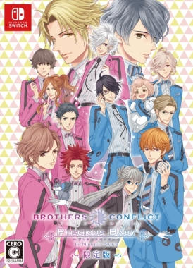 画像ギャラリー No.003のサムネイル画像 / 「乙女チック4Gamer」第217回：「BROTHERS CONFLICT Precious Baby for Nintendo Switch」を特集。攻略対象は13人の兄弟達!?