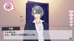 画像ギャラリー No.035のサムネイル画像 / 「乙女チック4Gamer」第217回：「BROTHERS CONFLICT Precious Baby for Nintendo Switch」を特集。攻略対象は13人の兄弟達!?