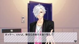 画像ギャラリー No.037のサムネイル画像 / 「乙女チック4Gamer」第217回：「BROTHERS CONFLICT Precious Baby for Nintendo Switch」を特集。攻略対象は13人の兄弟達!?