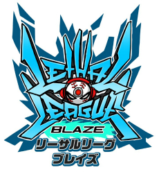 画像ギャラリー No.004のサムネイル画像 / PS4/Switch「リーサルリーグ ブレイズ」が7月12日に発売決定。高速でボールをぶつけ合う対戦アクション