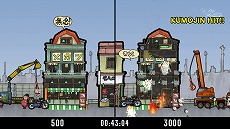 画像ギャラリー No.002のサムネイル画像 / Switch「モンケンクラッシャー」の発売日が3月18日に決定。鉄球をぶん回して建物をぶち壊す,飯田和敏氏が原案を務めるアクションゲーム