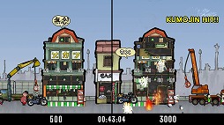 画像ギャラリー No.007のサムネイル画像 / Switch「モンケンクラッシャー」の発売日が3月18日に決定。鉄球をぶん回して建物をぶち壊す,飯田和敏氏が原案を務めるアクションゲーム