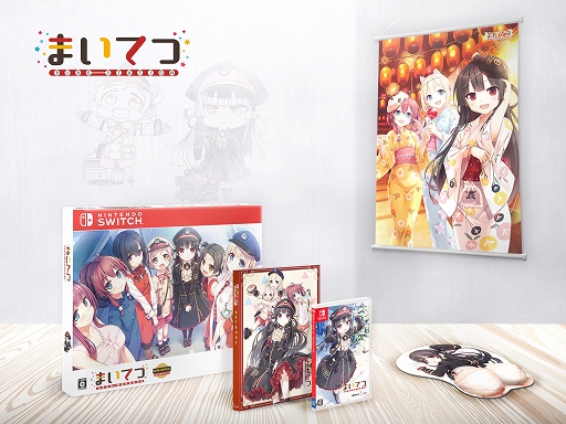 画像ギャラリー No.001のサムネイル画像 / Nintendo Switch版「まいてつ -pure station-」の発売日が2020年1月16日に決定。特典付きコレクターズエディションも同時発売に
