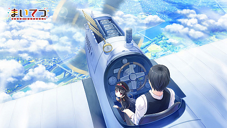 画像ギャラリー No.007のサムネイル画像 / Switch版「まいてつ -pure station-」が本日発売。蒸気機関車の復興を目指す少年と人型モジュール・レイルロオド達との交流を描いたADV